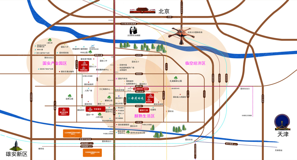 康茗书苑区位