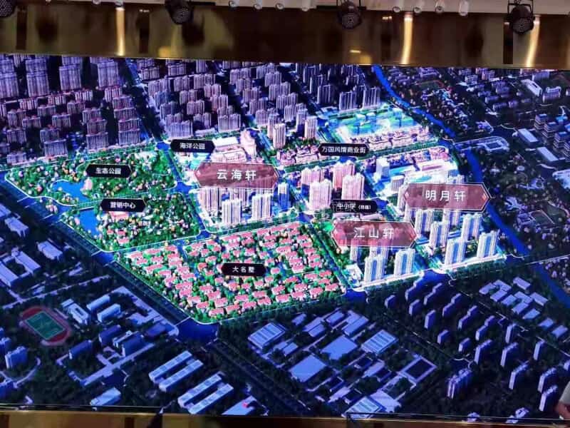 【兰州大名城_昆明兰州大名城楼盘】房价,户型,开盘时间详情-昆明贝壳