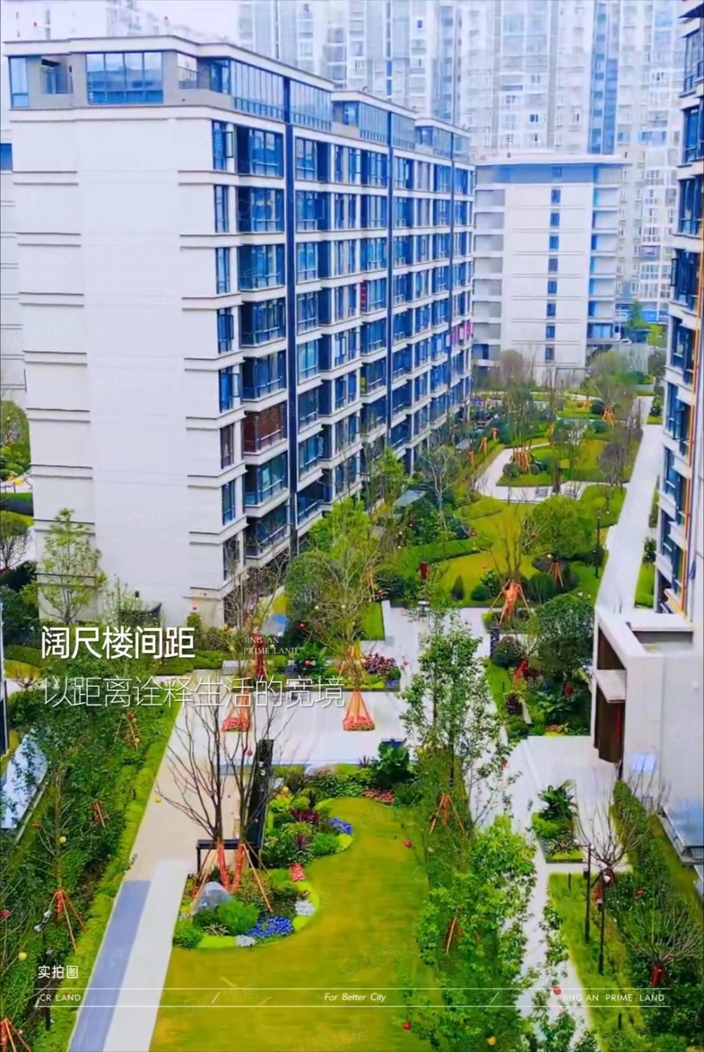 【华润置地静安府_成都华润置地静安府楼盘】区位相册|高清大图-成都贝壳新房