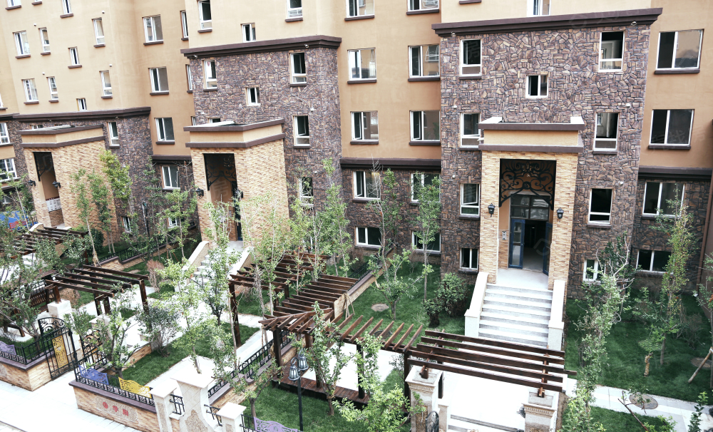 和平上河城相册