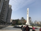 保利时代实景图
