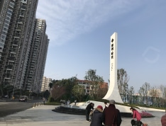 保利时代实景图