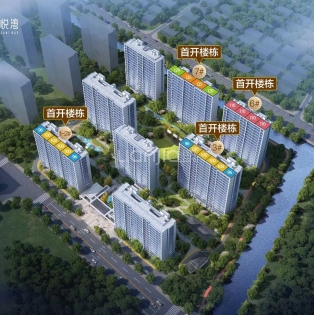 【嘉兴新房_嘉兴买房_嘉兴楼盘】新房房价,信息网-嘉兴贝壳新房