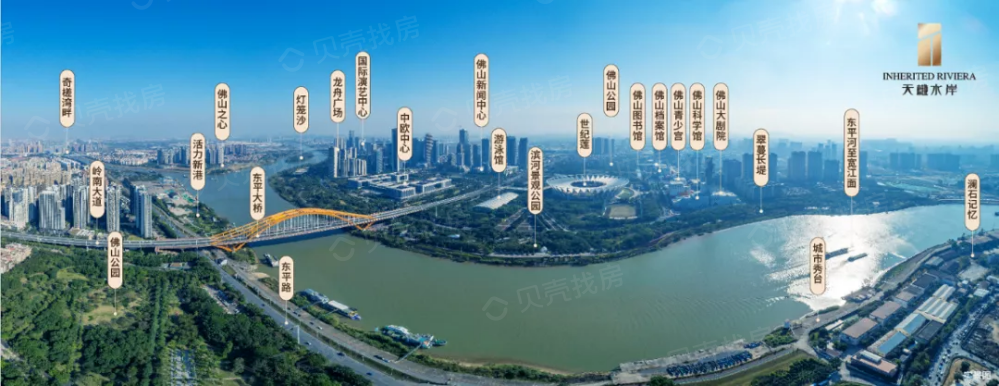 天樾水岸区位