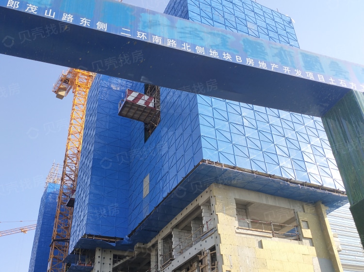 【中南樾府_成都中南樾府楼盘房价】户型-怎么样-贝壳成都楼盘网