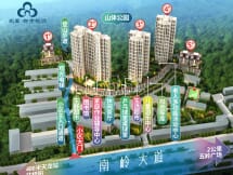 都市桃源