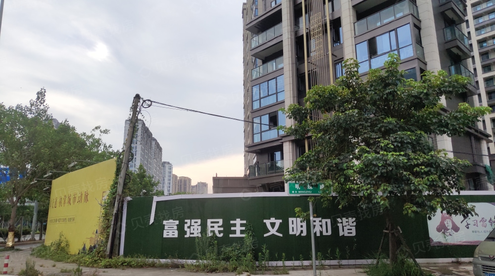 中发首府二期实景图