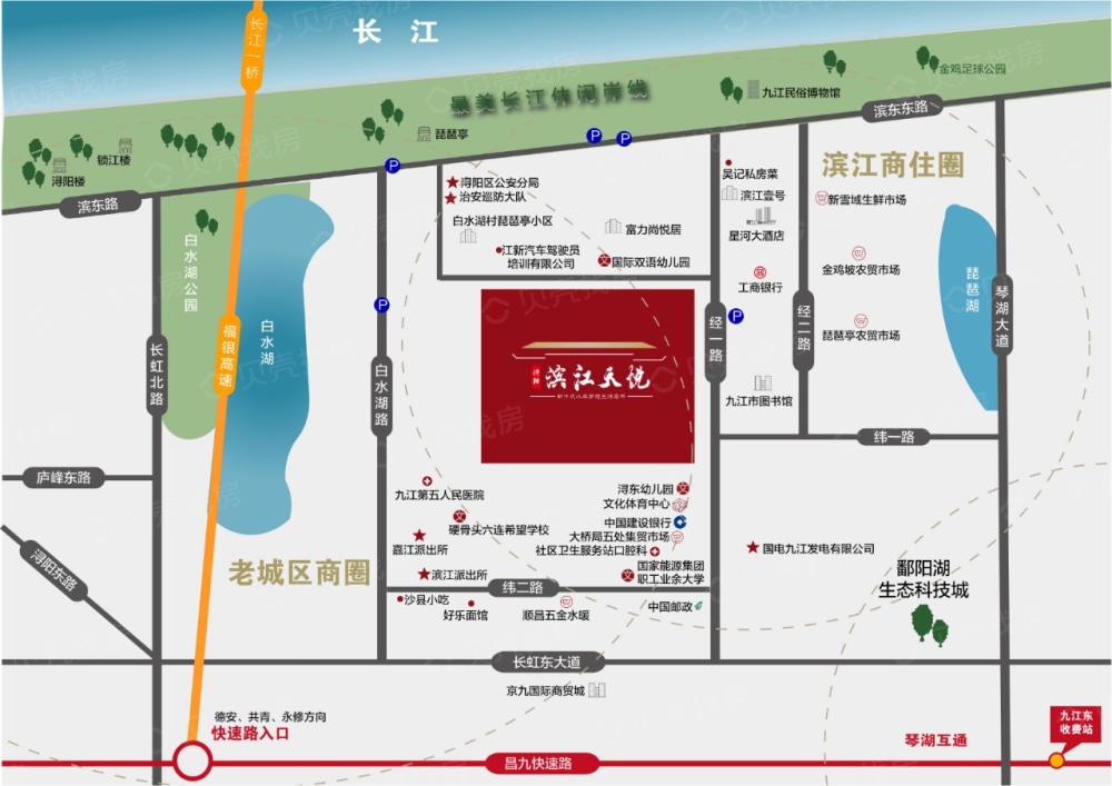 浔阳·滨江天悦区位