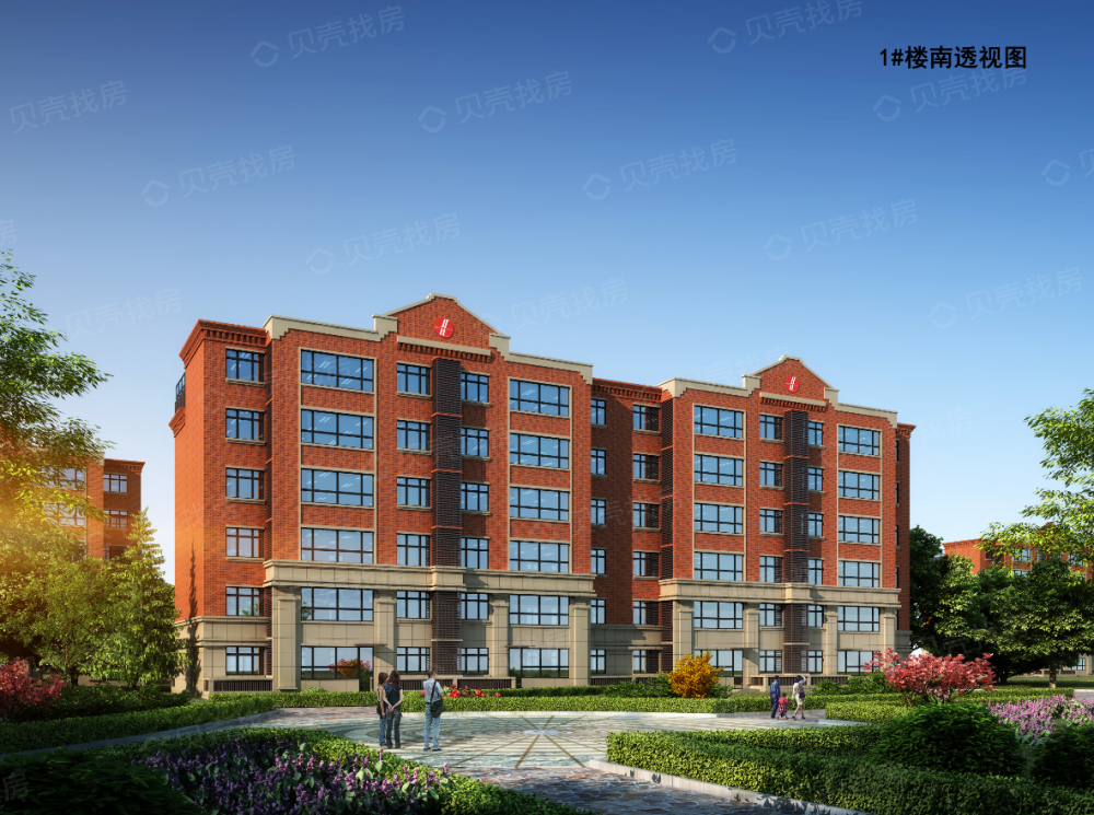 【远方·凤栖园_昆山远方·凤栖园楼盘】实景图相册-昆山贝壳新房