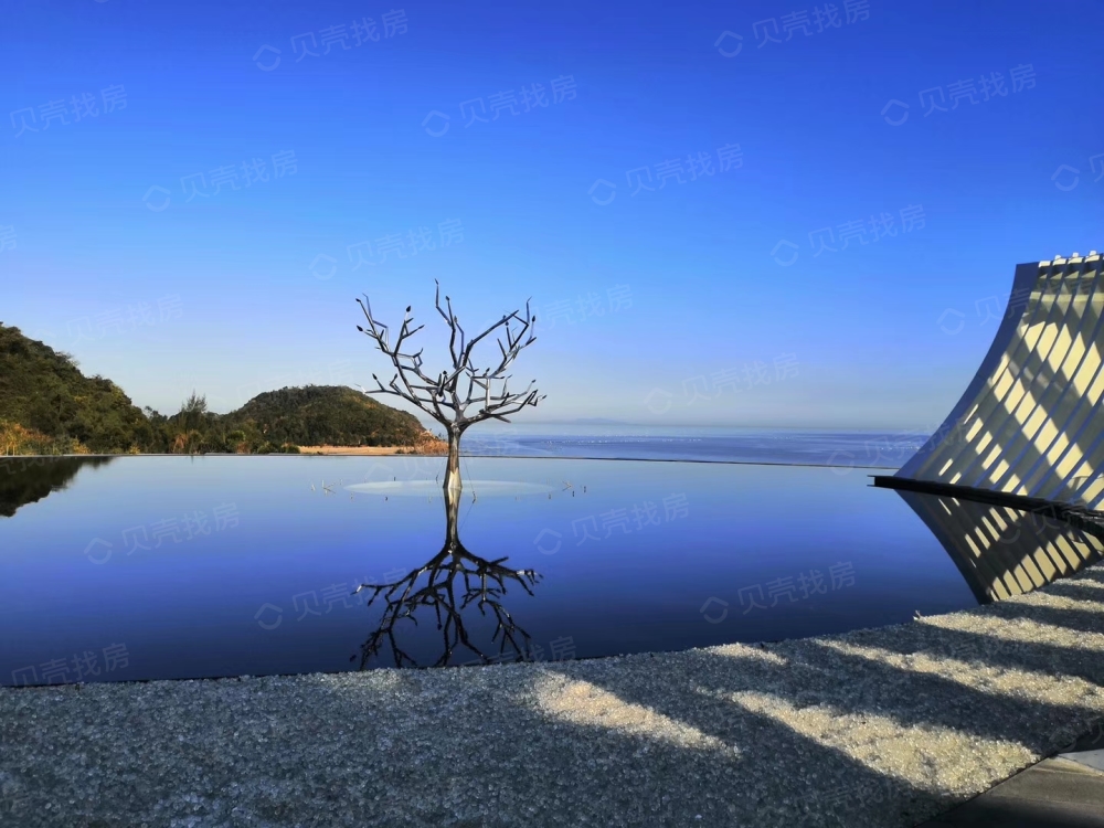 世茂印山海相册