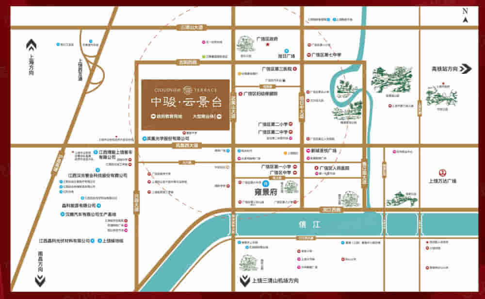 中骏云景台区位