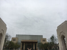 海伦堡玖悦府实景图