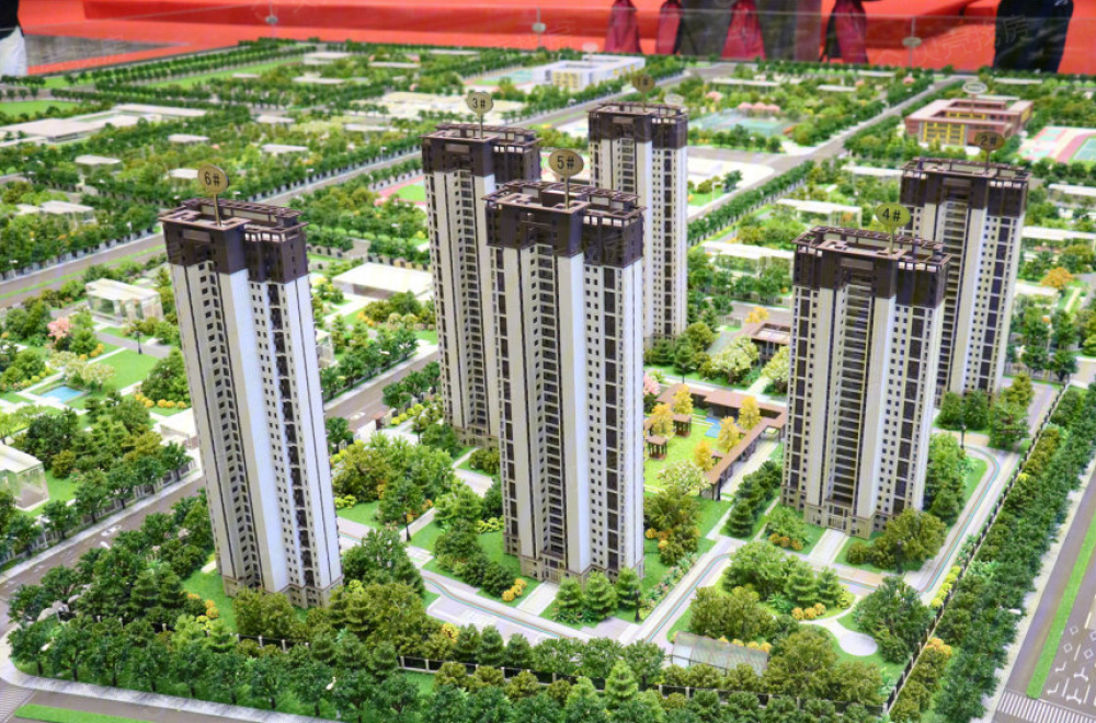 富田城·九鼎华府相册