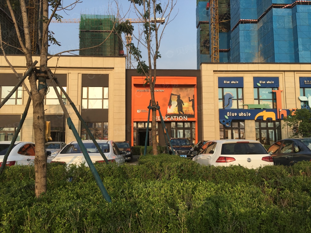 华润置地公元九里相册