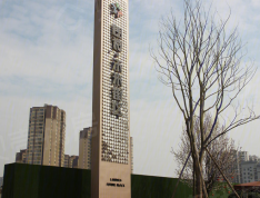 朗诗未来街区实景图