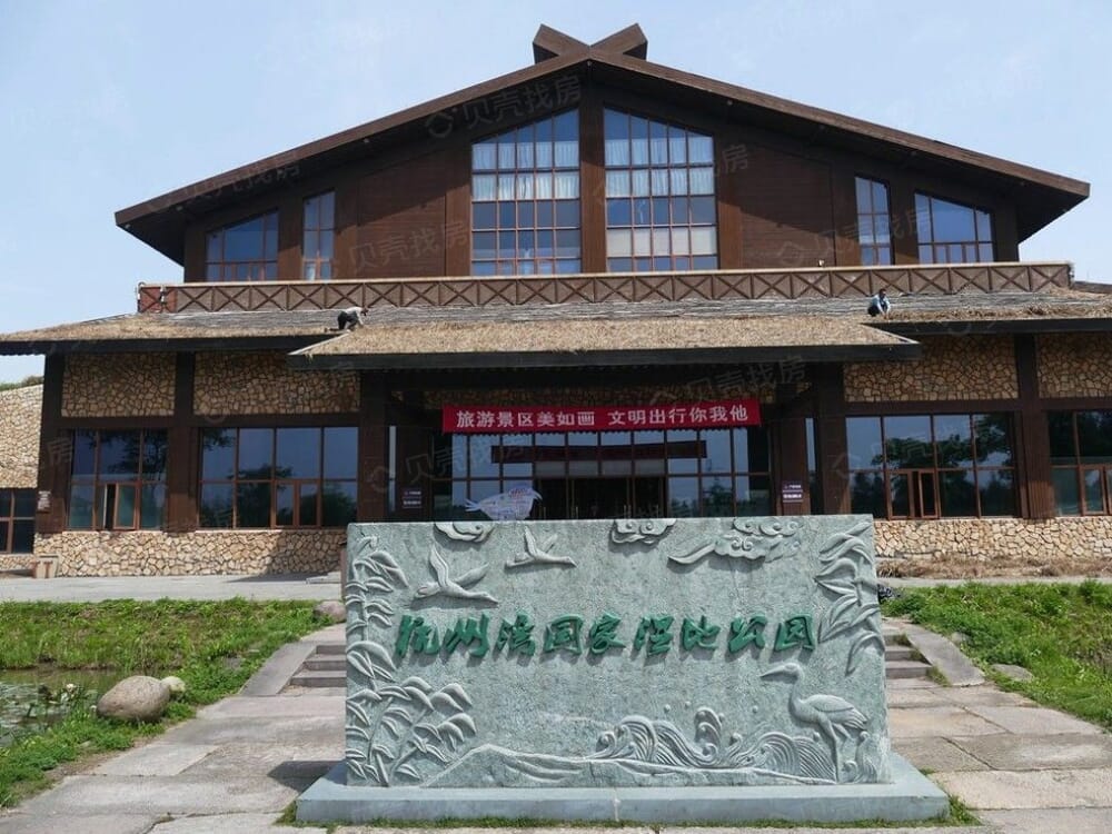 碧桂园海上风华相册