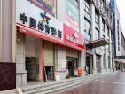 富力开远城小区配套