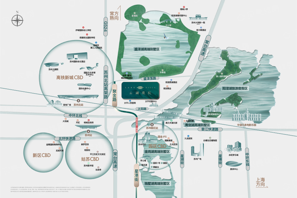 云湖璞院区位