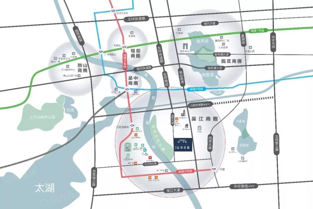 中旅运河名著相册