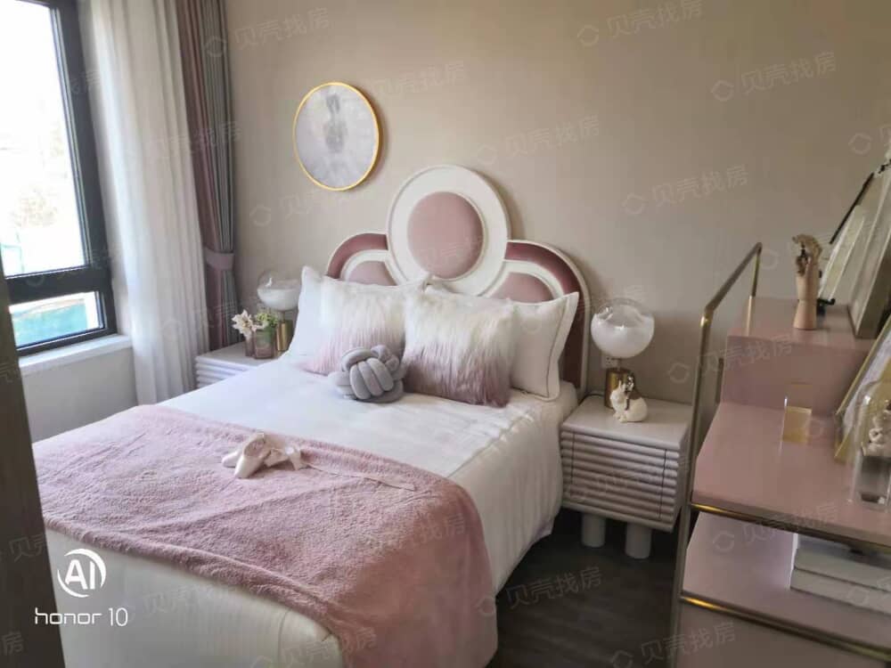 金玉府样板间