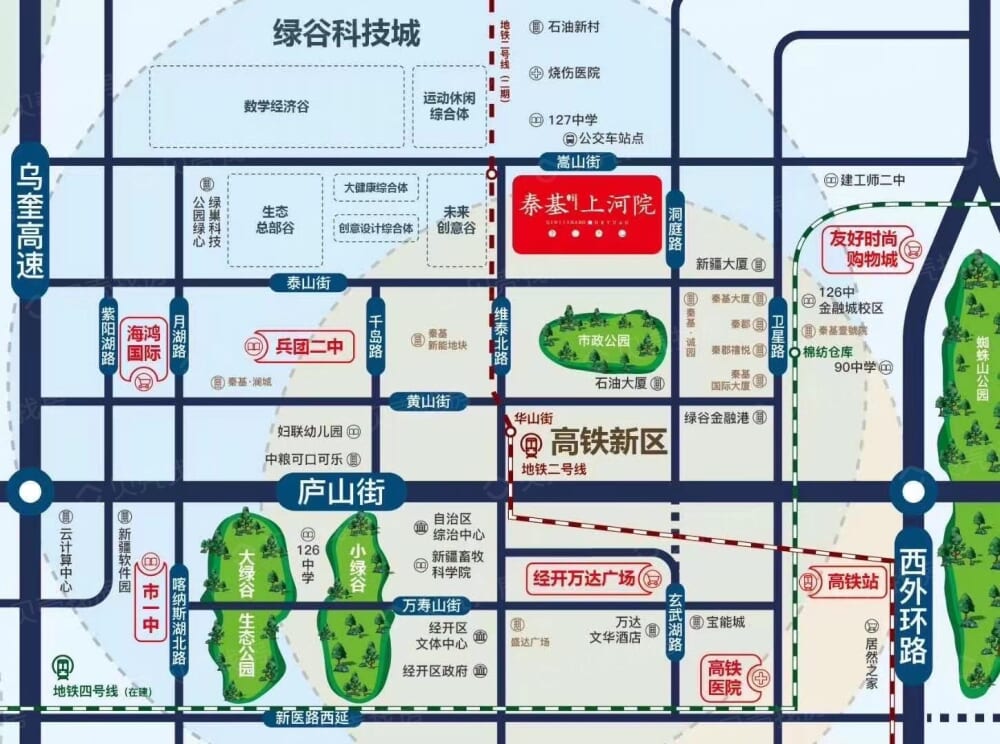 秦基上河院区位