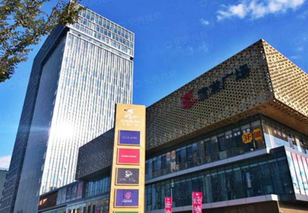 【青浦宝龙广场_上海青浦宝龙广场楼盘】房价,户型,开盘时间详情-上海