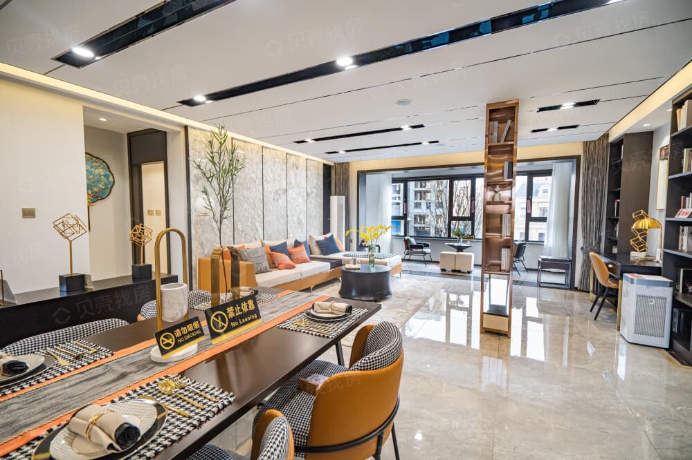 邢台幸福城相册