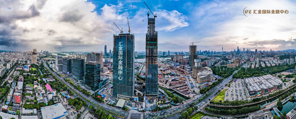 汇金国际金融中心相册