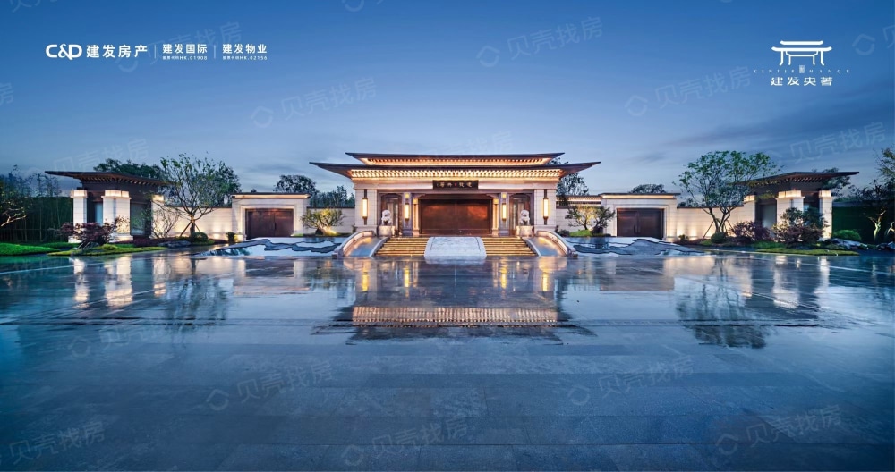 建发央著效果图