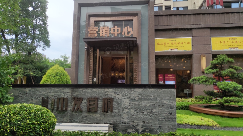【中发首府二期】_佛山长乐区中发首府二期房价,户型,开盘时间详情