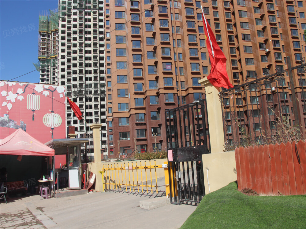 靖烨·天朗美域相册