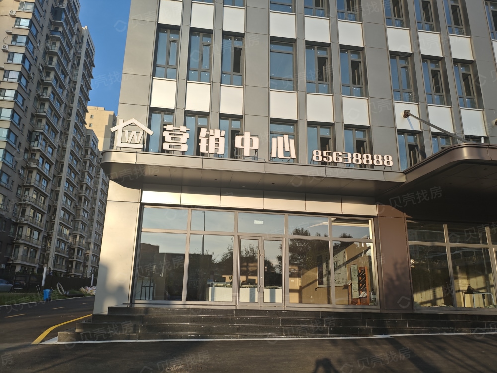 未来礼居实景图