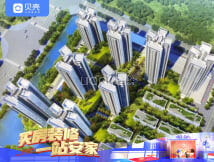 金辉辉逸云庭