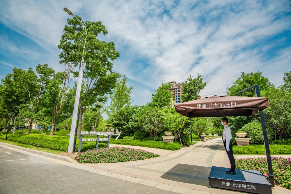建业比华利庄园相册