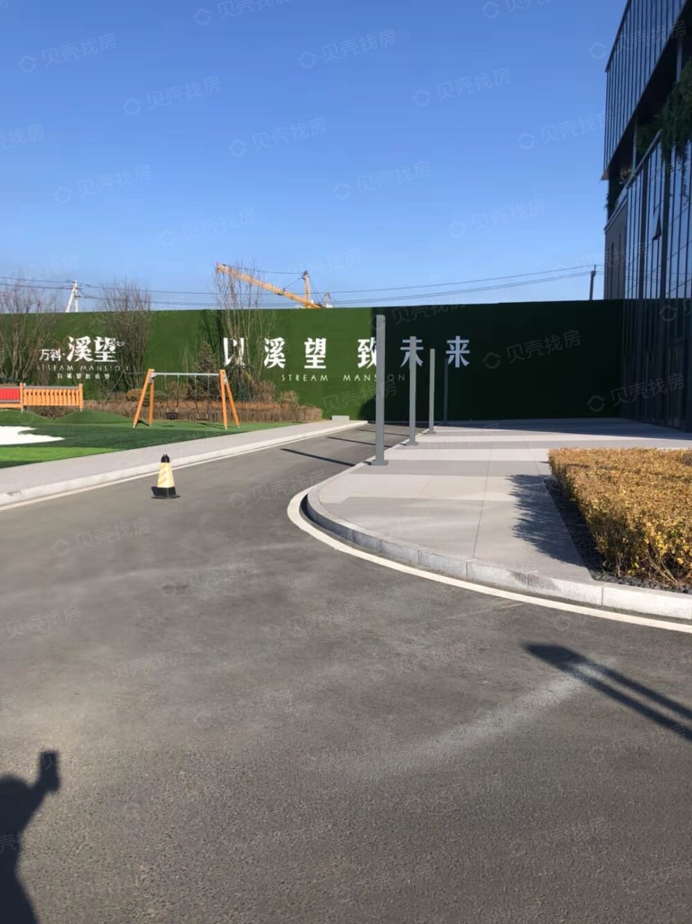 【万科·溪望_长春万科·溪望楼盘】小区配套相册|高清大图-长春贝壳