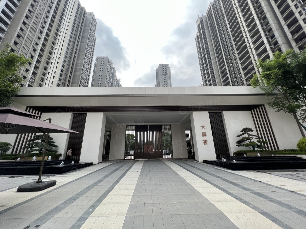 宝鸡高新大都荟实景图