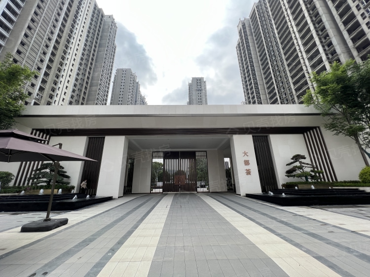 宝鸡高新大都荟实景图相册