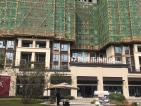 朗诗未来街区实景图