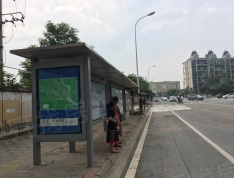 朗诗未来街区小区配套