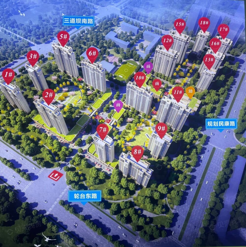 交旅天昆府效果图
