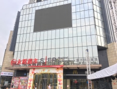 朗诗未来街区小区配套