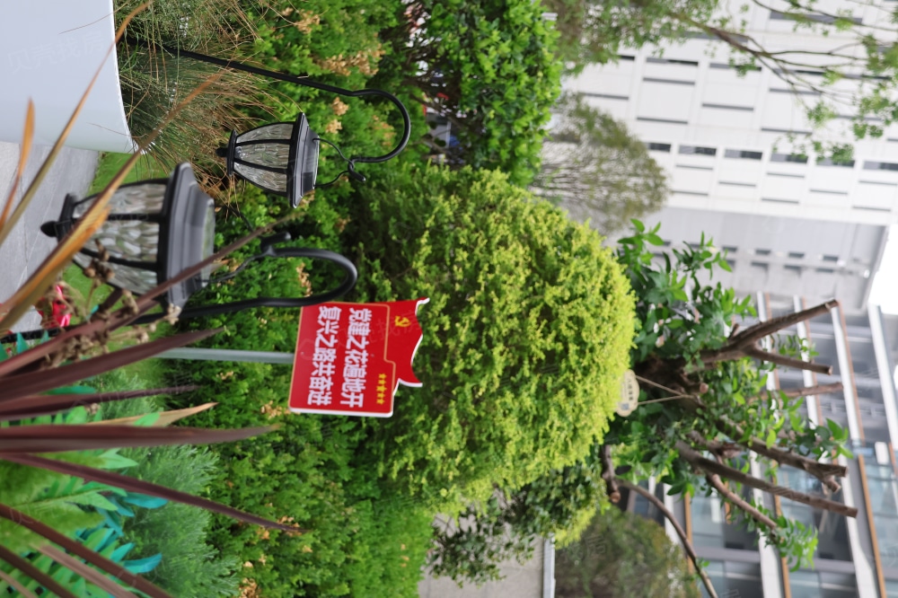 浙商长安首府项目现场