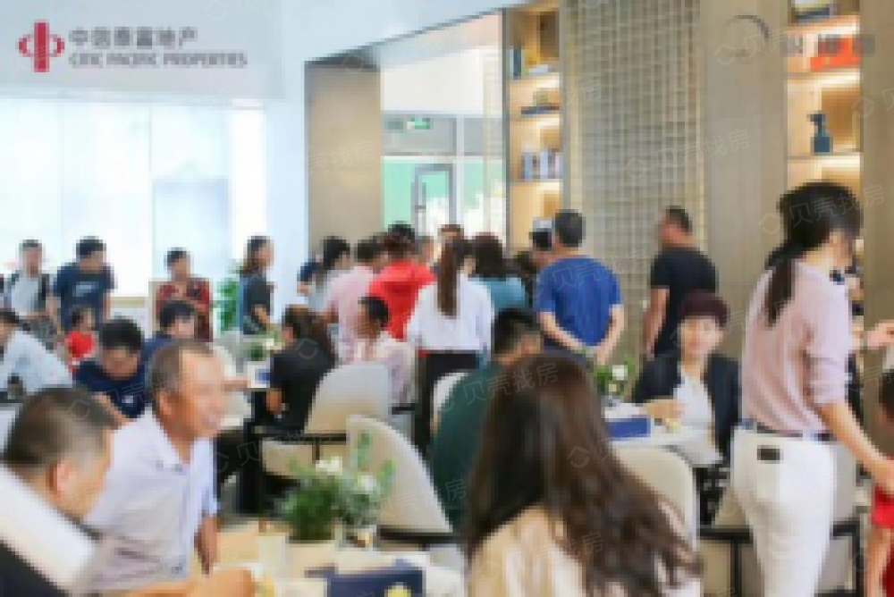 中信泰富·琅琊郡实景图
