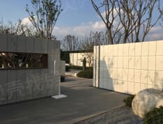 金科集美公馆项目现场