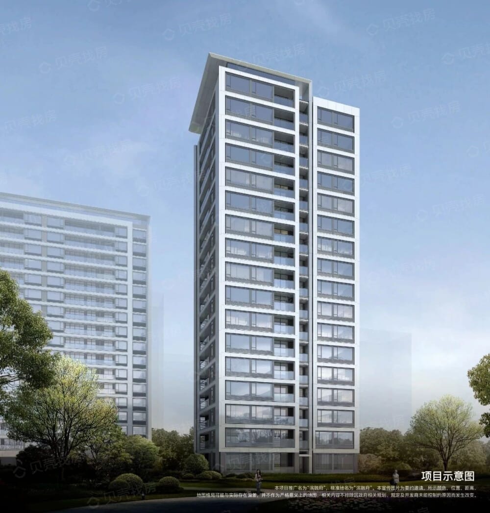 【滨融府_武汉滨融府楼盘】效果图相册-武汉贝壳新房