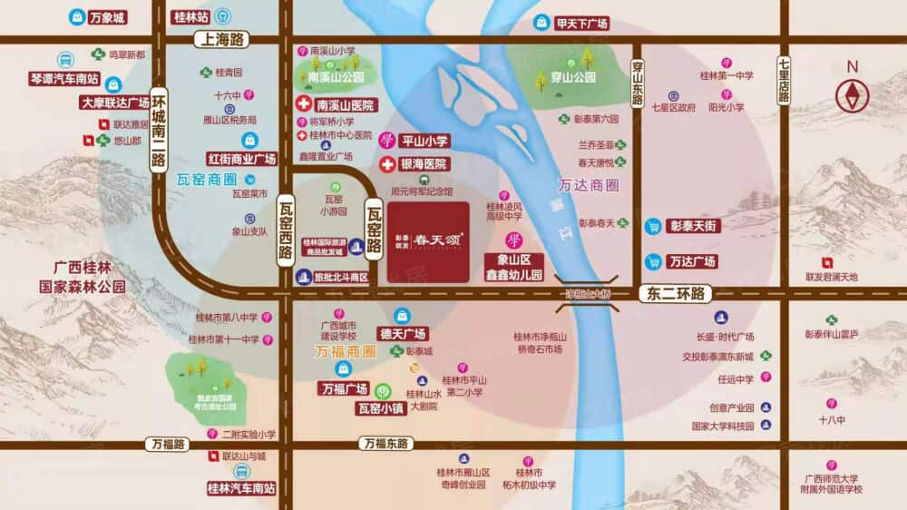 桂林春天颂区位