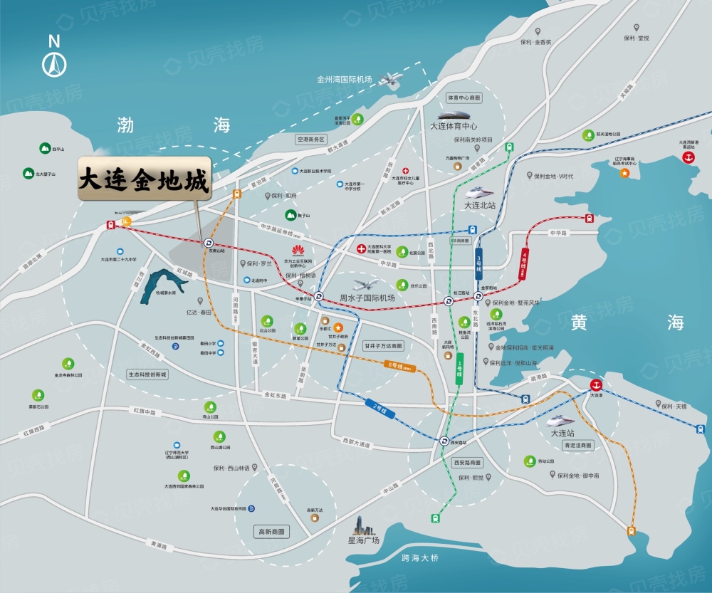 大连金地城相册