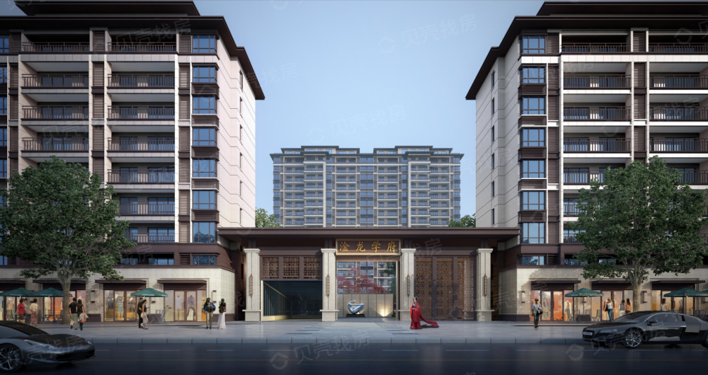 淦龙学府效果图