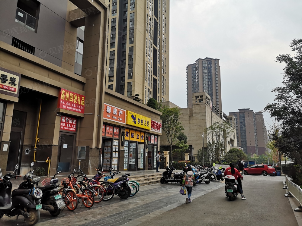 俊发城文雅苑相册