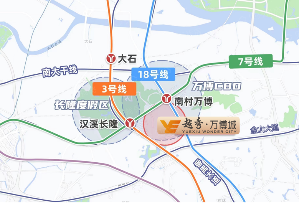越秀万博和臻区位
